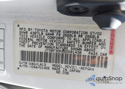 2002 Toyota Camry Xle V6 из США, поврежденный, VIN JTDBF30K820081438